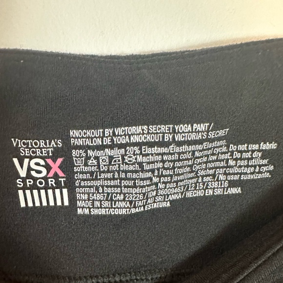 Victoria Secret Black Leggings - Picture 7 of 7